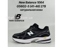 Кросівки Classica G5602-5