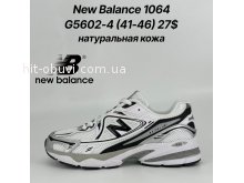 Кросівки Classica G5602-4