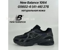 Кросівки Classica G5602-6