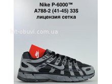 Кроссовки Baas A788-2