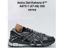 Кроссовки Baas A873-1