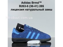 Кросівки Cross B263-6