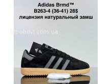 Кросівки Cross B263-4