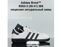 Кросівки Cross B263-3