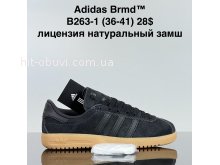 Кросівки Cross B263-1