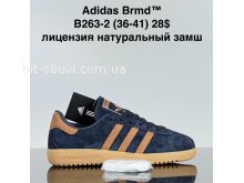 Кросівки Cross B263-2