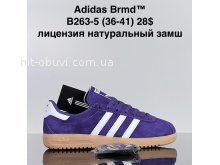 Кросівки Cross B263-5