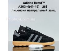 Кроссовки Cross A263-4