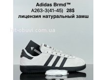 Кроссовки Cross A263-3