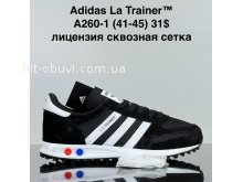 Кроссовки Cross A260-1