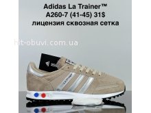 Кроссовки Cross A260-7