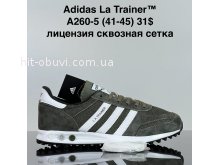 Кроссовки Cross A260-5