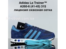 Кроссовки Cross A260-6