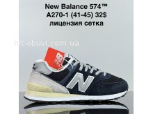 Кроссовки Cross A270-1