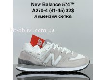 Кроссовки Cross A270-4