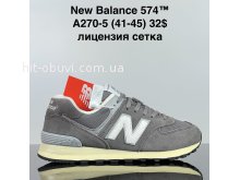 Кроссовки Cross A270-5