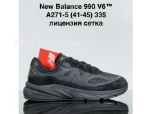 Кроссовки Cross A271-5