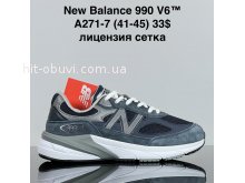 Кроссовки Cross A271-7