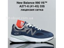 Кроссовки Cross A271-6