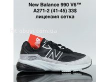 Кроссовки Cross A271-2