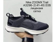 Кросівки Nike A3296-2