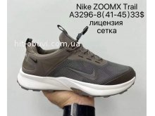 Кросівки Nike A3296-8