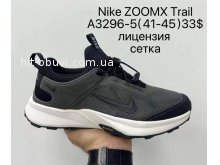 Кросівки Nike A3296-5