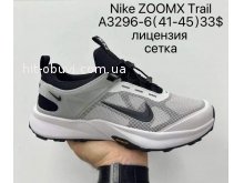 Кросівки Nike A3296-6
