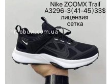 Кросівки Nike A3296-3