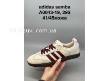 Кросівки SportShoes A0043-19