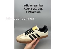 Кросівки SportShoes A0043-20