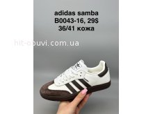 Кросівки SportShoes B0043-16