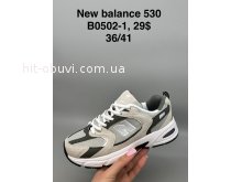 Кросівки SportShoes B0502-1