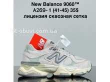 Кроссовки Cross A269-1