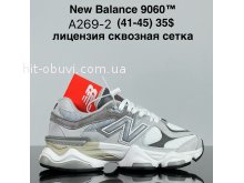 Кроссовки Cross A269-2