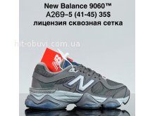 Кроссовки Cross A269-5