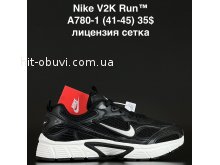 Кроссовки Alaska A780-1