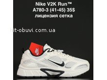 Кроссовки Alaska A780-3