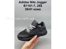 Кроссовки  SportShoes B1161-7