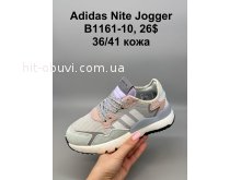 Кроссовки  SportShoes B1161-10