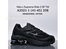 Кросівки Nike A3321-1