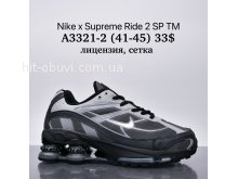 Кросівки Nike A3321-2