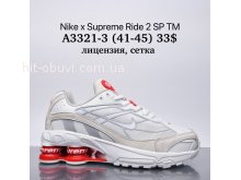 Кросівки Nike A3321-3