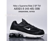 Кросівки Nike A3321-5