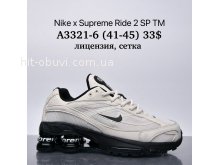 Кросівки Nike A3321-6