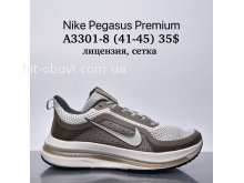 Кросівки Nike A3301-8