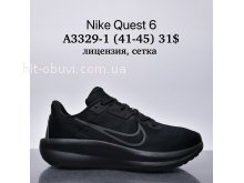 Кросівки Nike A3329-1