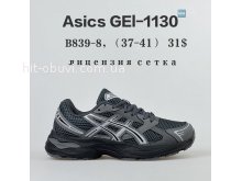 Кросівки  BrandShoes B839-8
