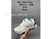 Кросівки Nike B603-12