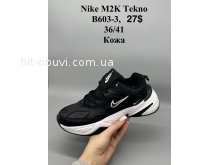 Кросівки Nike B603-3